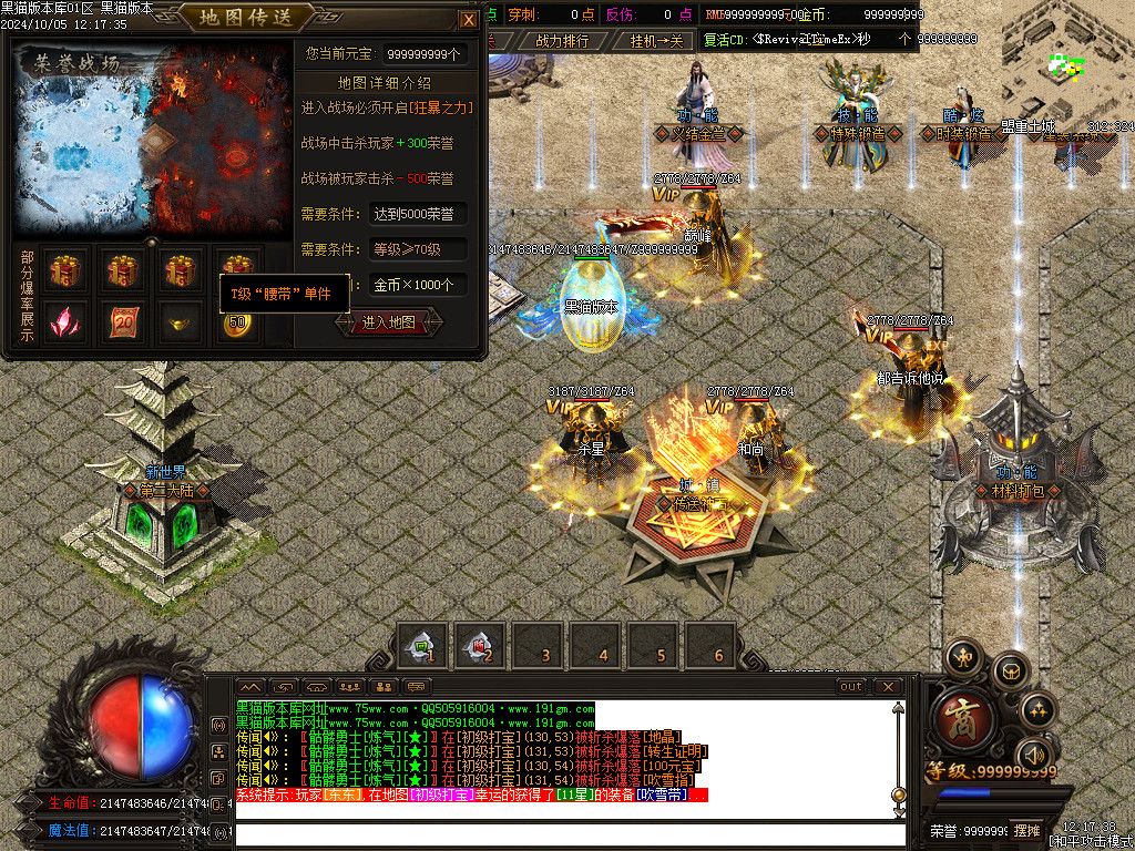Images49.BMP