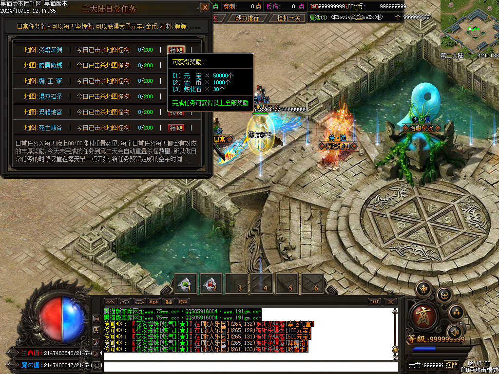 Images51.BMP