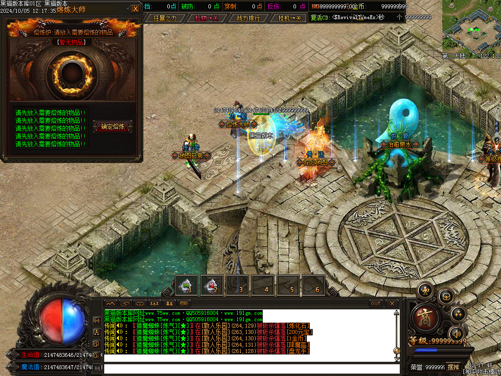 Images50.BMP