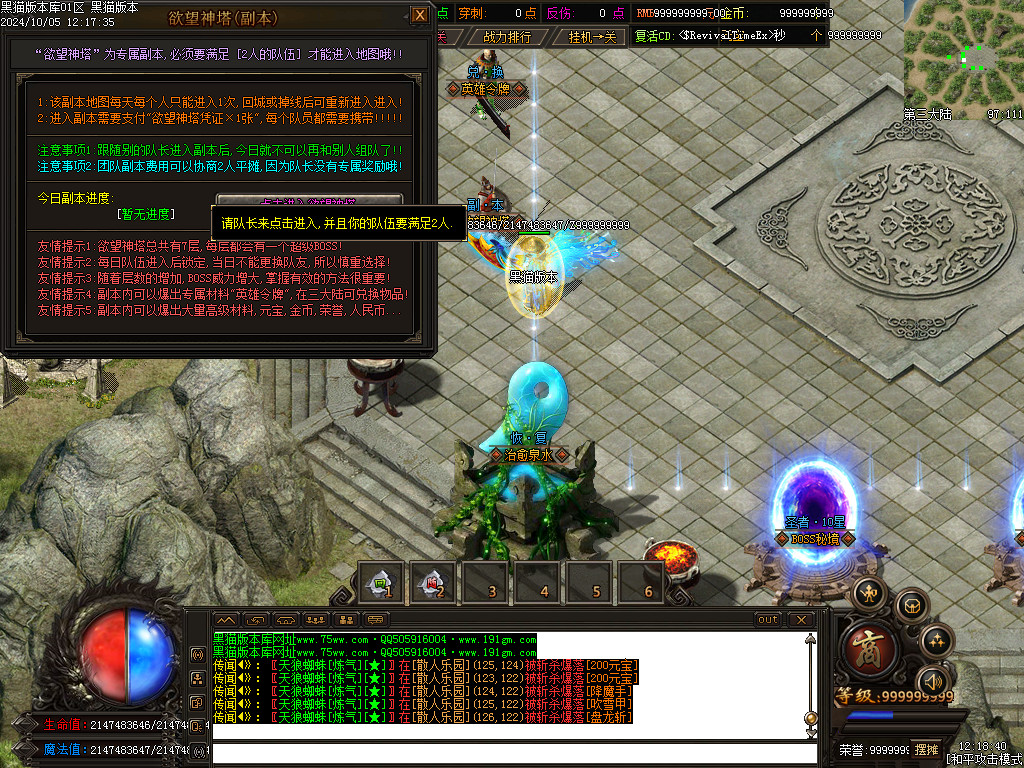 Images57.BMP
