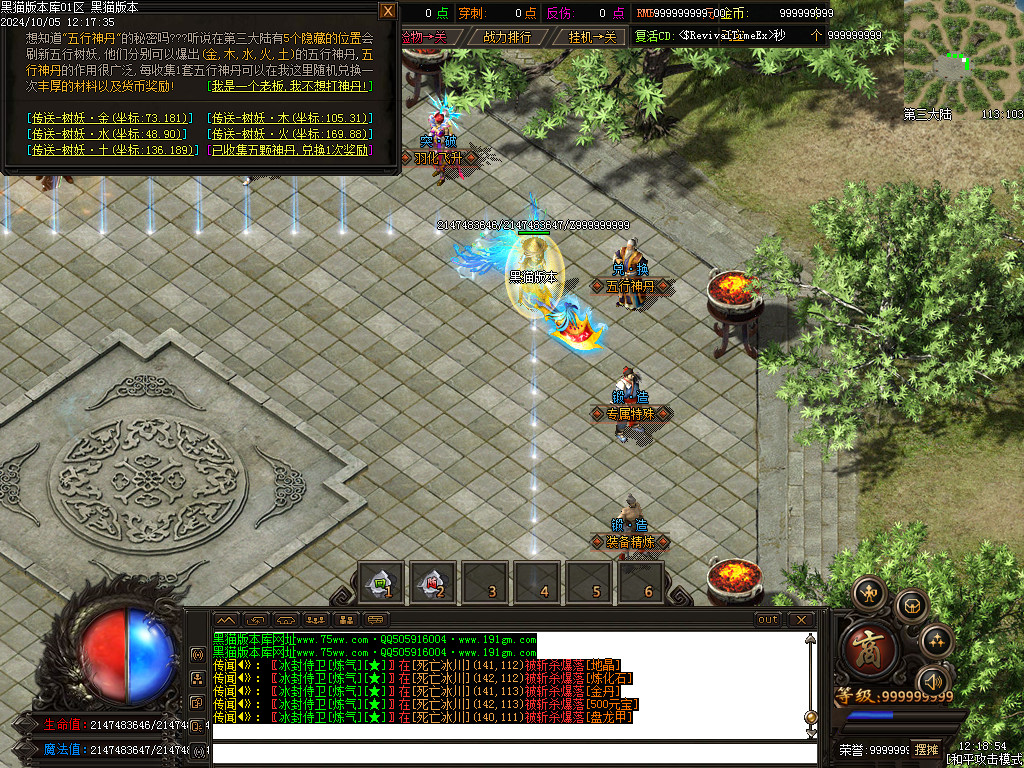 Images60.BMP