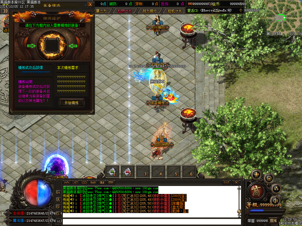Images61.BMP