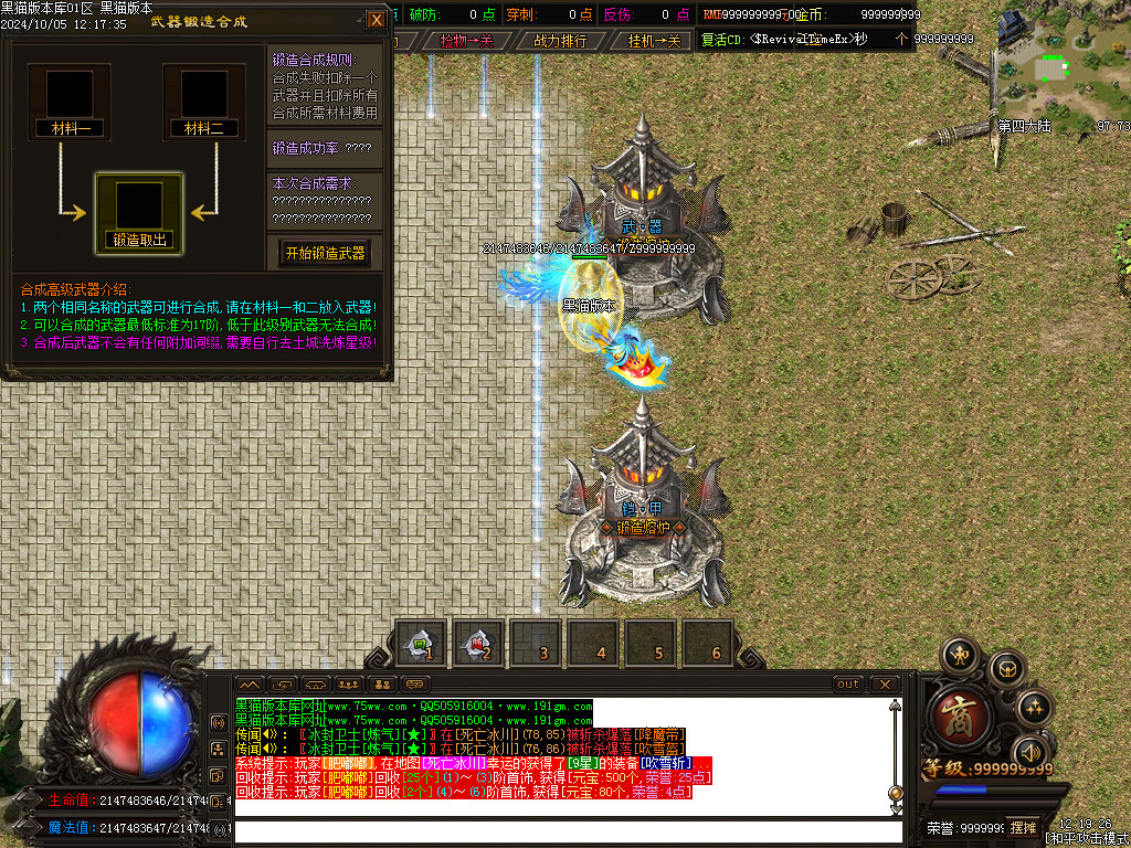Images65.BMP