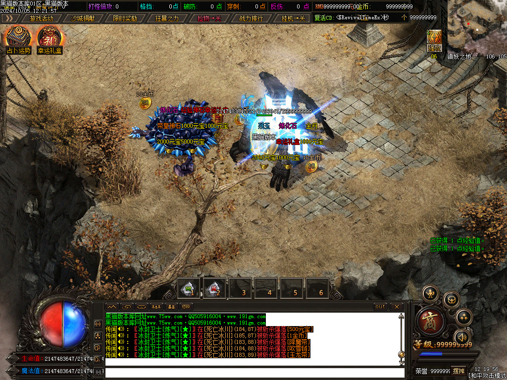 Images66.BMP