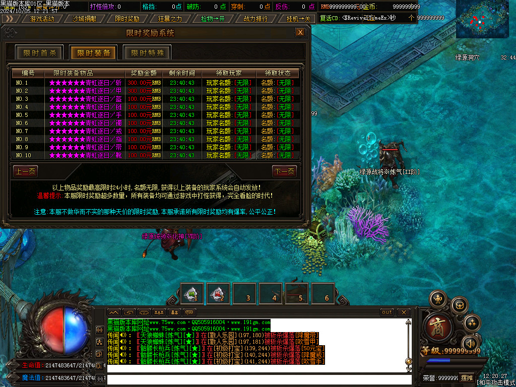 Images71.BMP