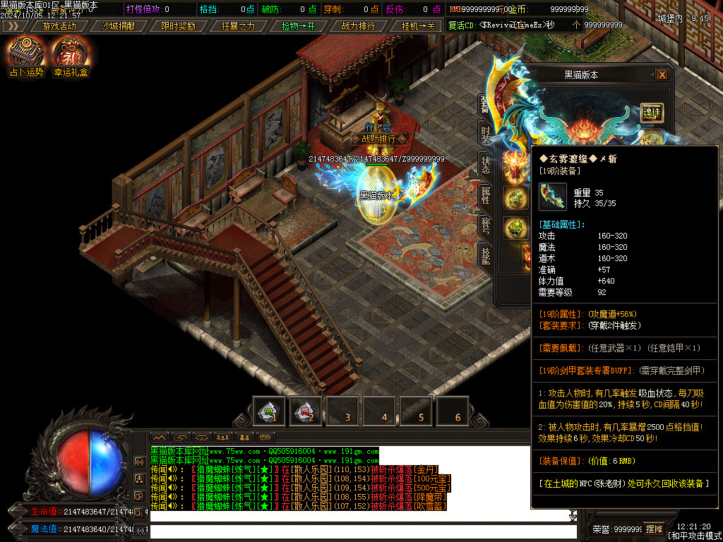 Images78.BMP