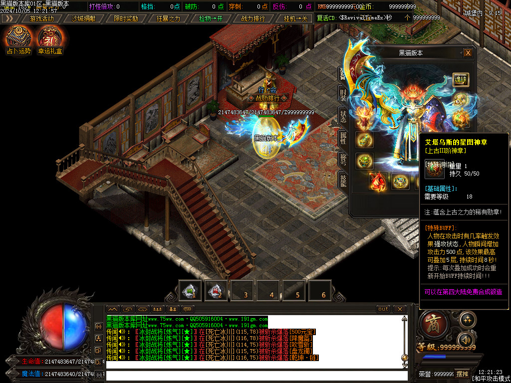 Images83.BMP