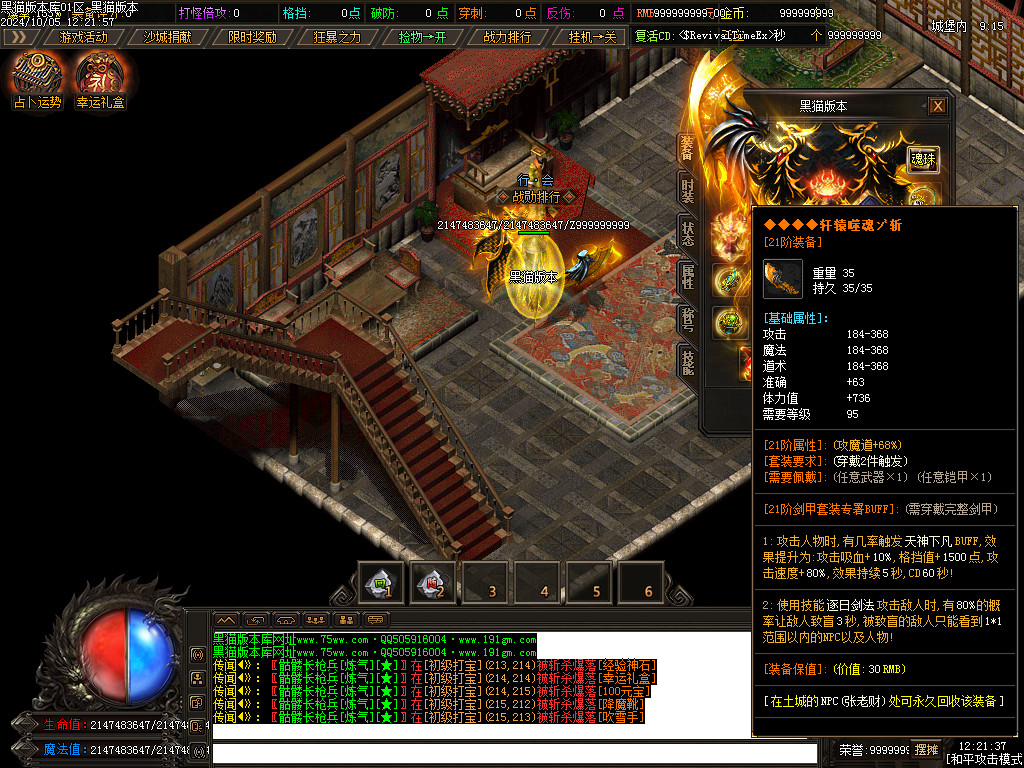 Images93.BMP
