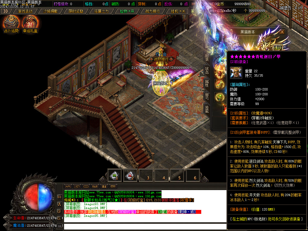 Images96.BMP