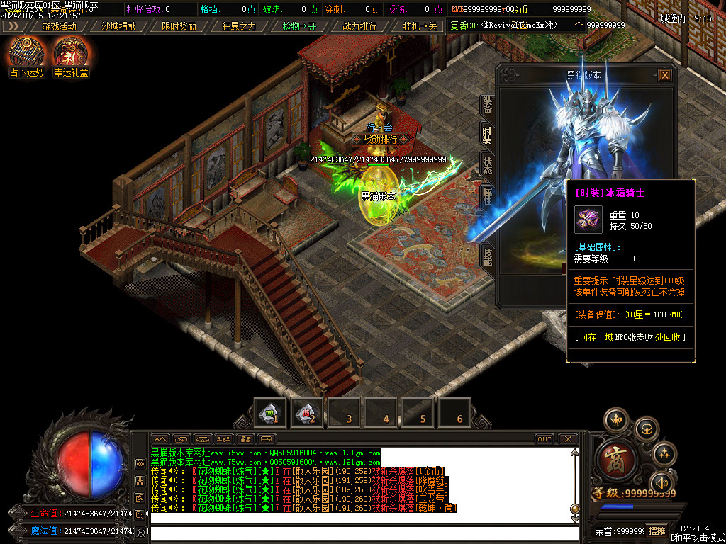 Images100.BMP