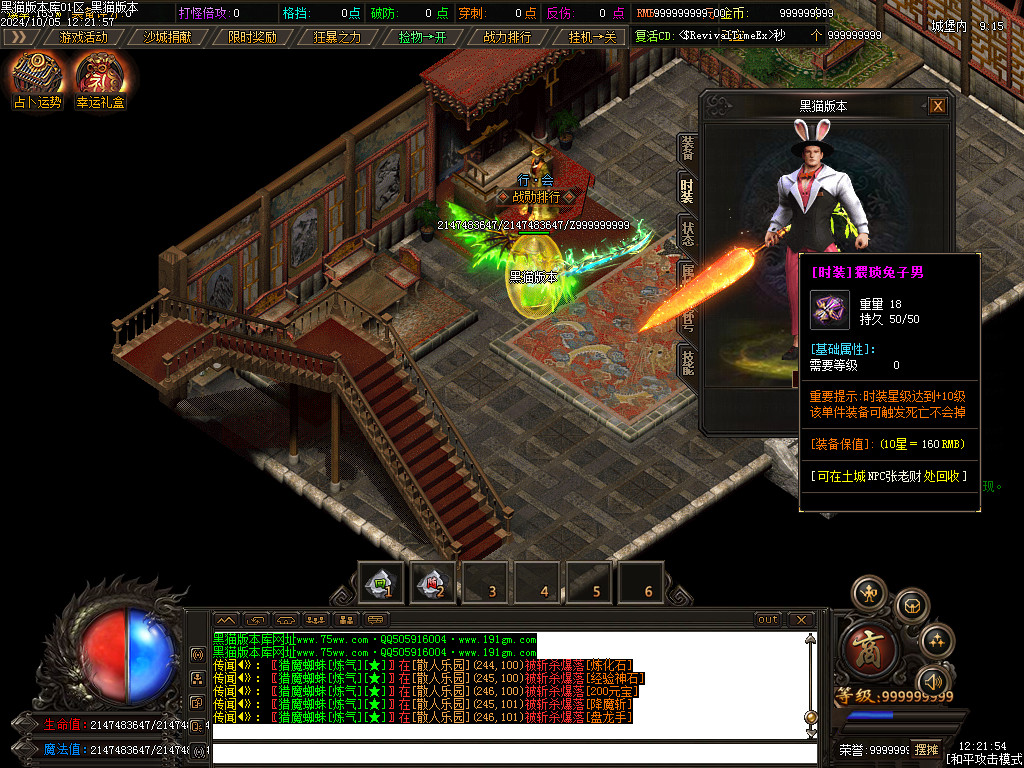 Images102.BMP