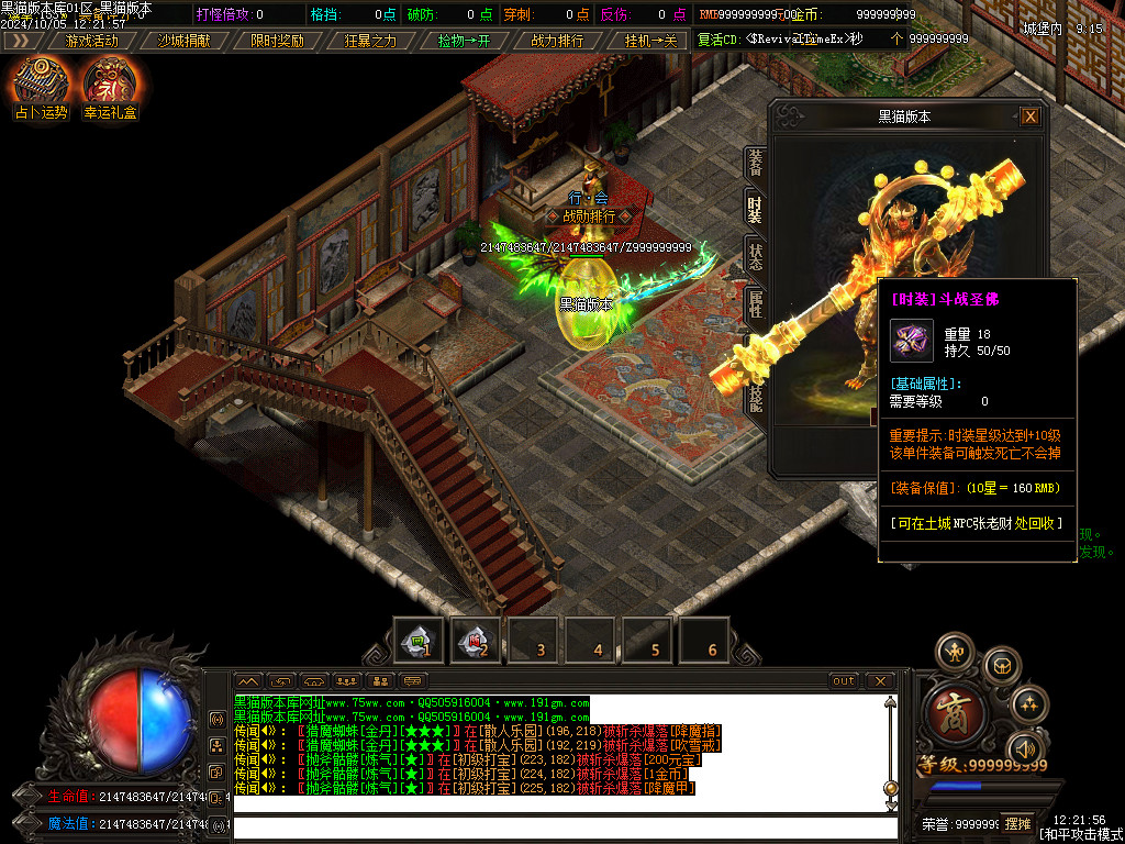 Images103.BMP