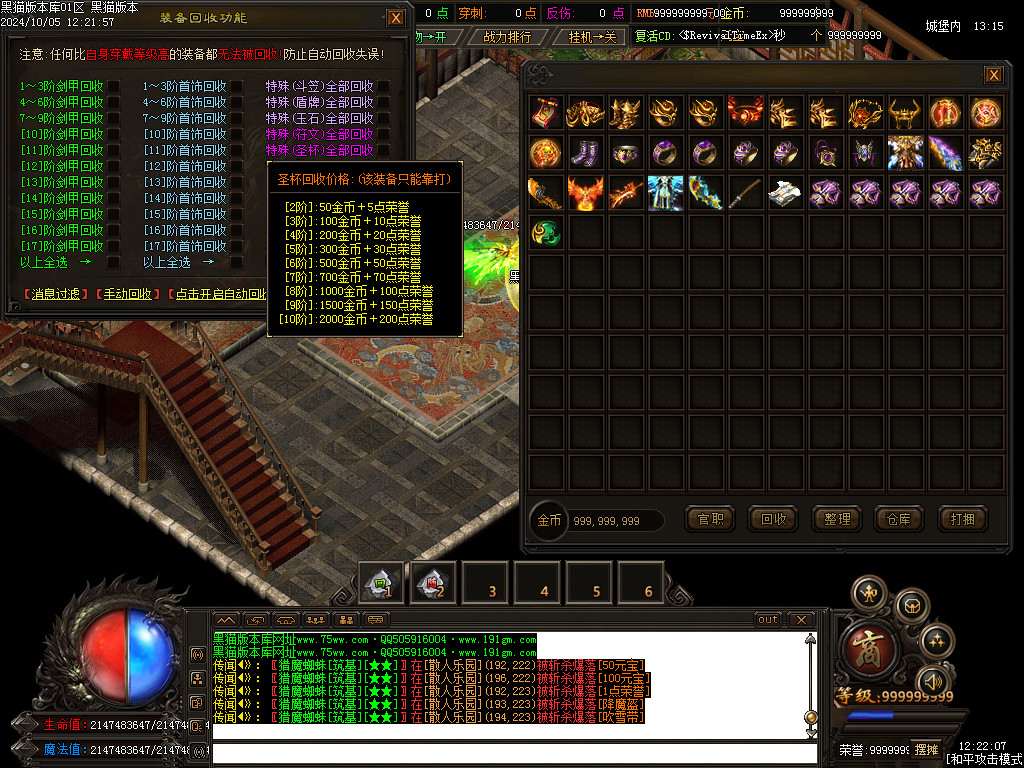 Images107.BMP