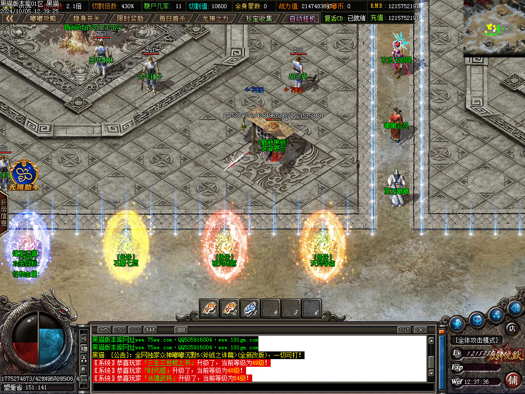 Images03.BMP