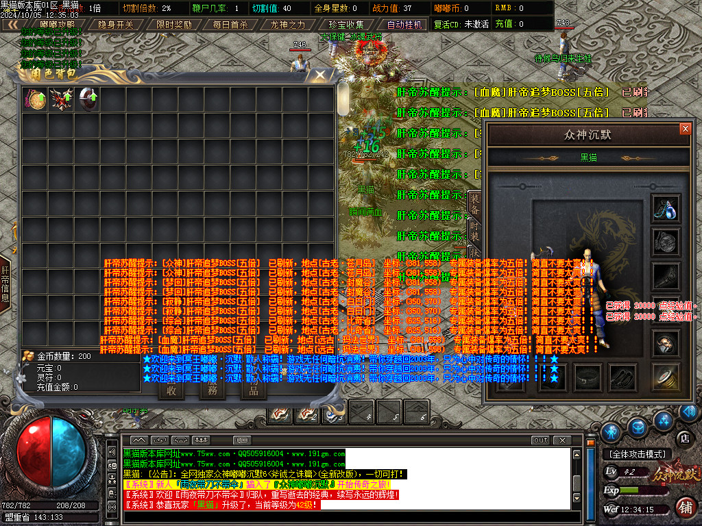 Images02.BMP