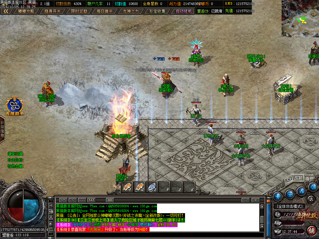 Images07.BMP