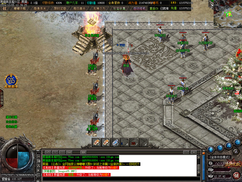 Images06.BMP