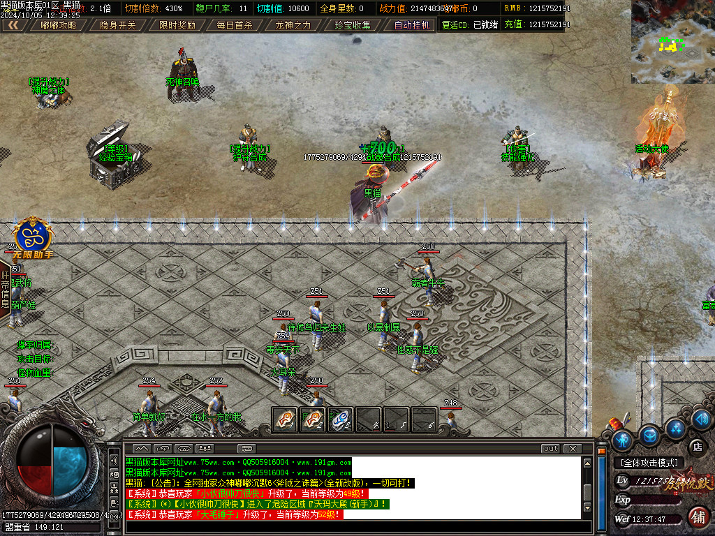 Images08.BMP
