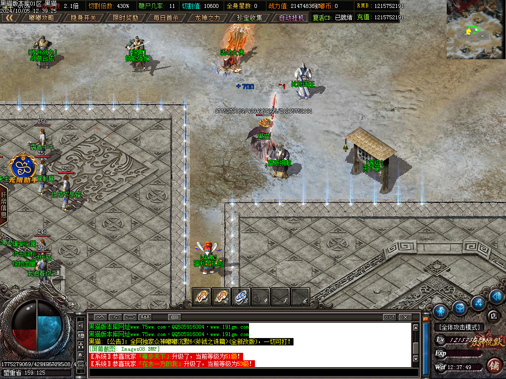Images09.BMP