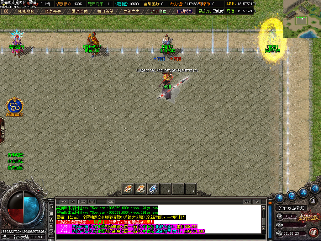 Images13.BMP