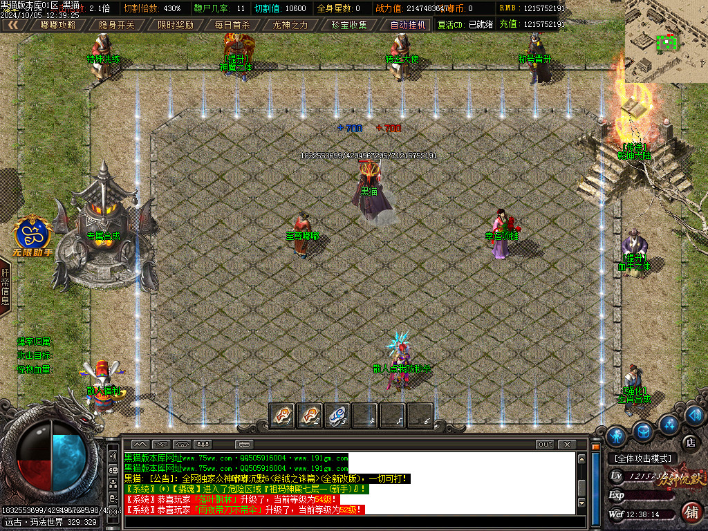 Images12.BMP