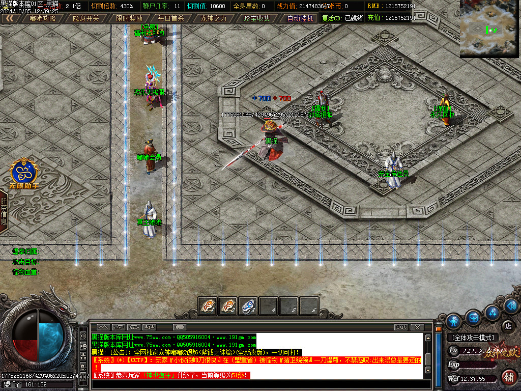 Images11.BMP