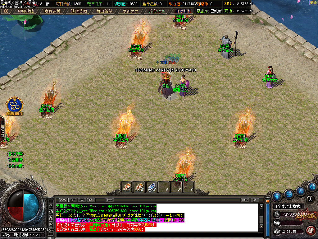 Images15.BMP