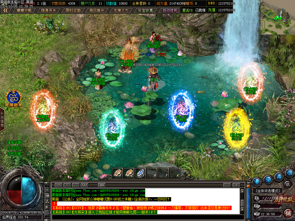 Images17.BMP