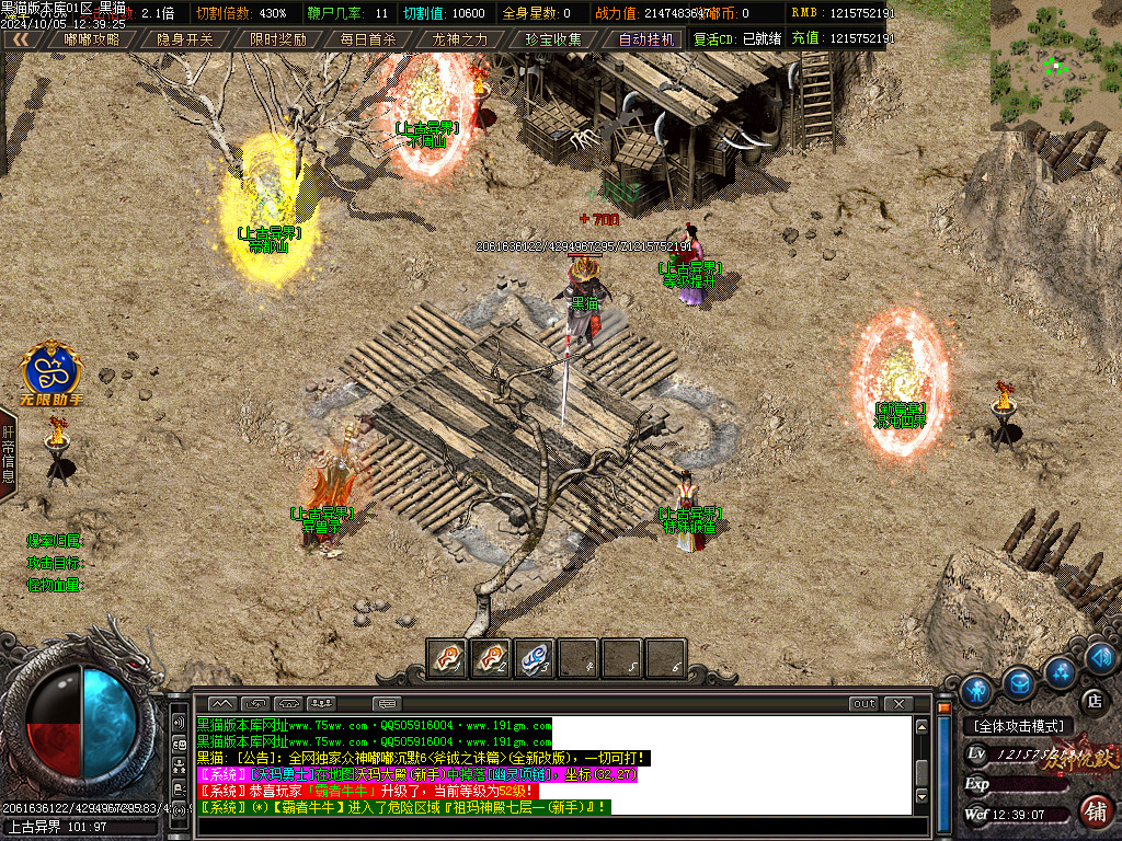 Images18.BMP