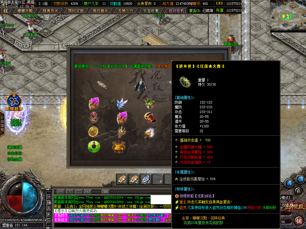 Images23.BMP