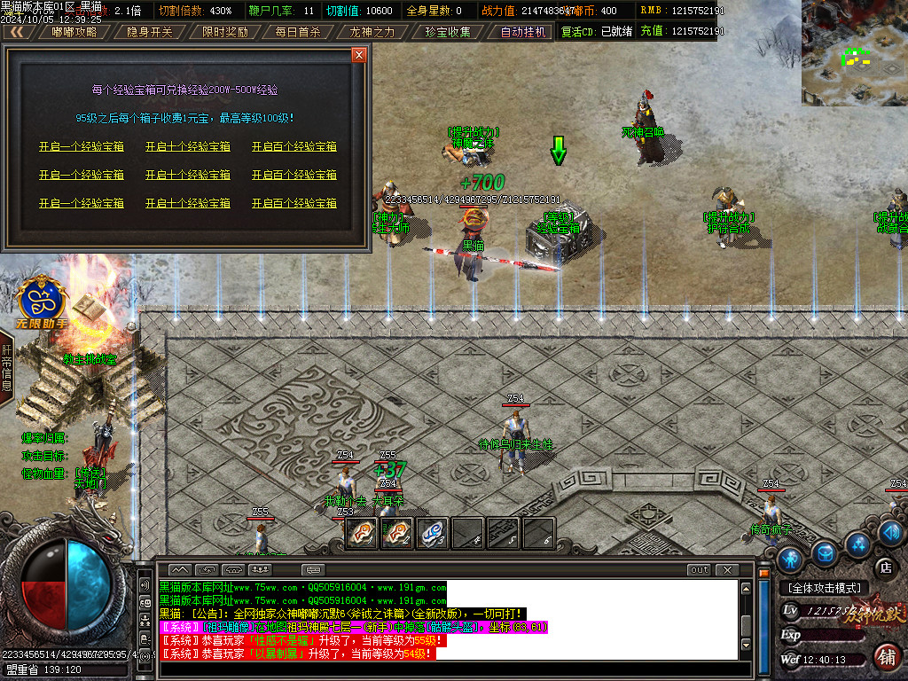 Images26.BMP