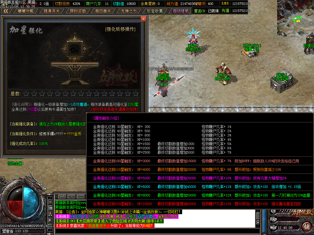 Images24.BMP