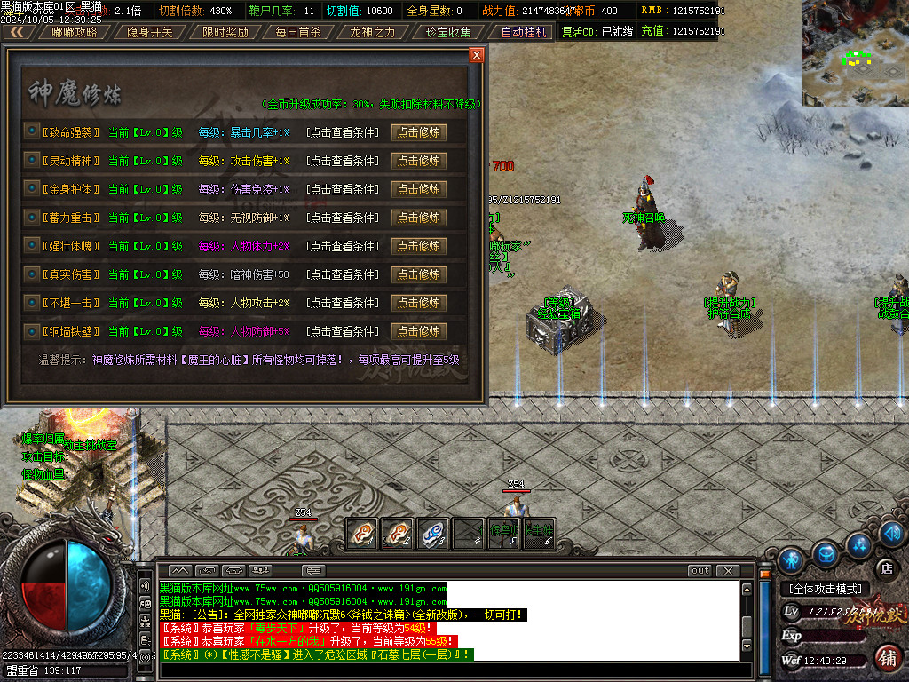 Images31.BMP