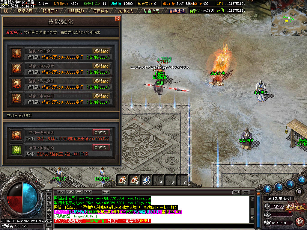 Images29.BMP