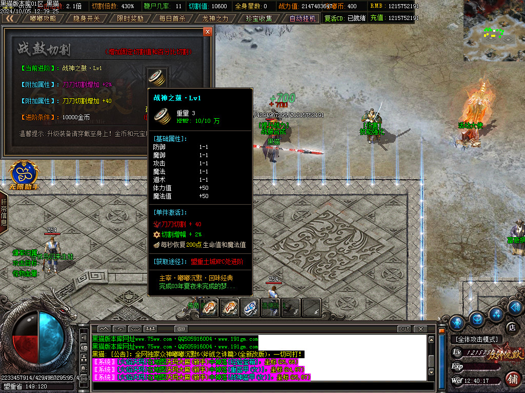 Images28.BMP