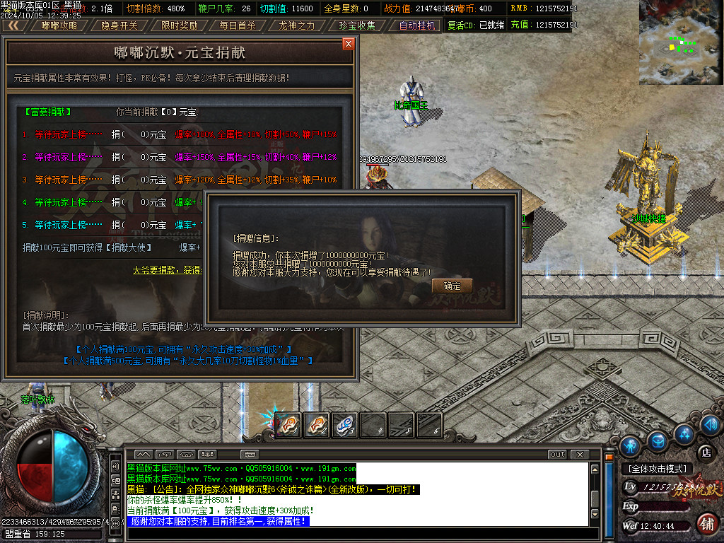 Images34.BMP