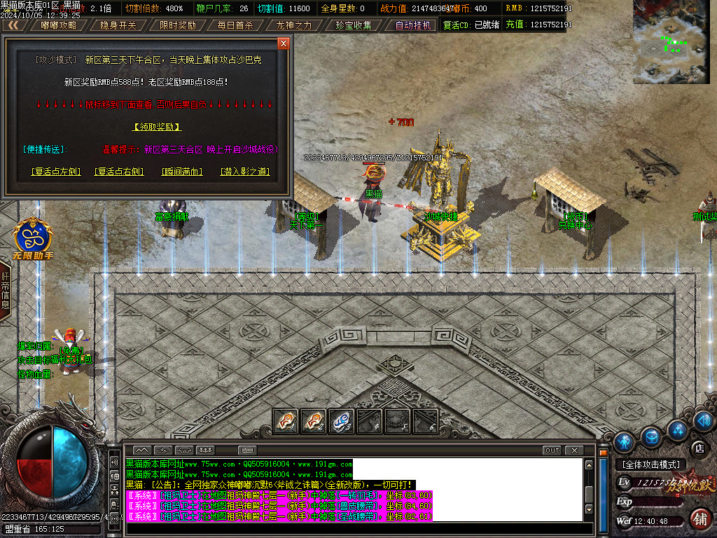 Images36.BMP