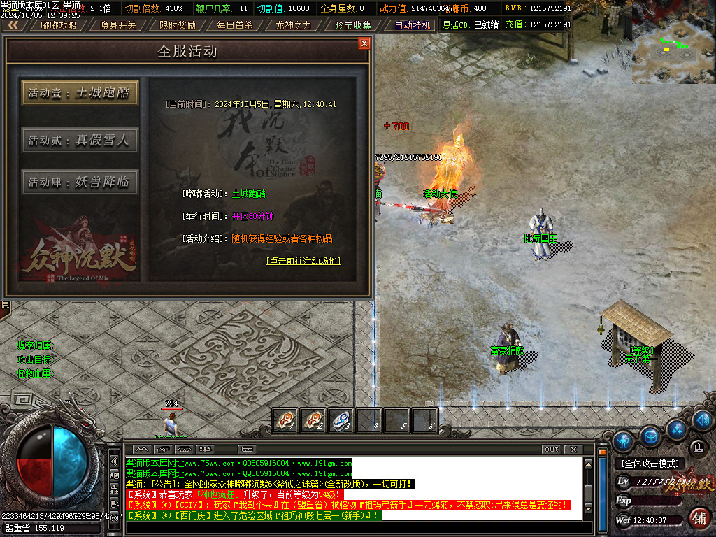 Images33.BMP