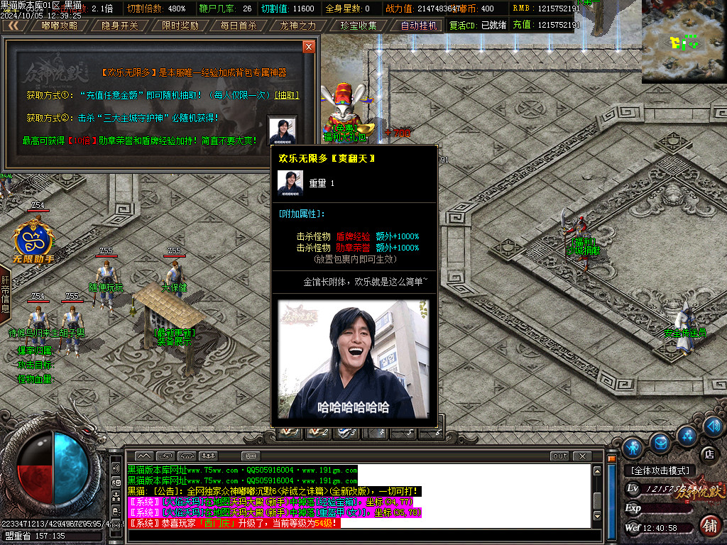 Images39.BMP