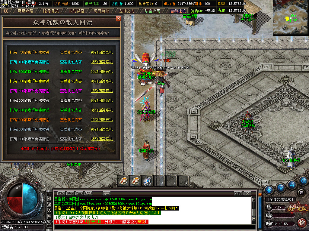 Images38.BMP