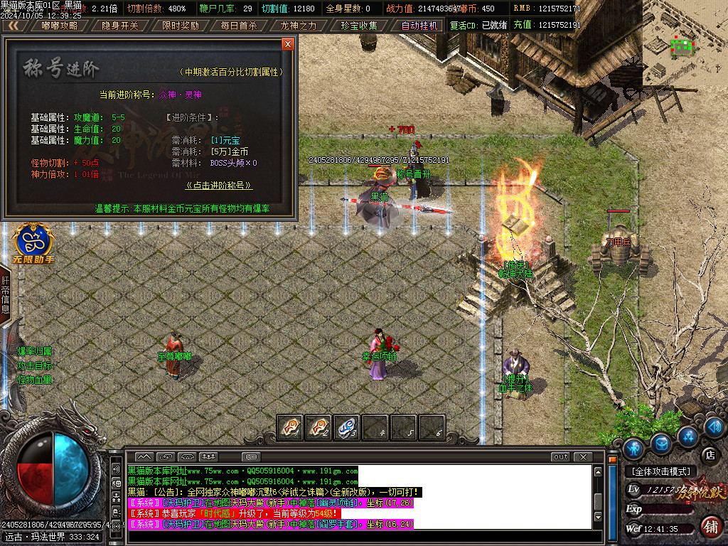 Images44.BMP