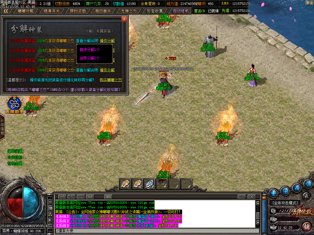 Images51.BMP