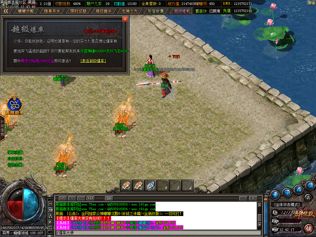 Images50.BMP
