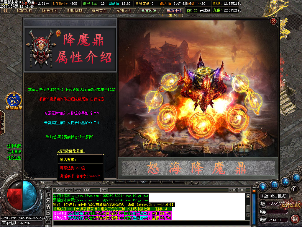 Images57.BMP