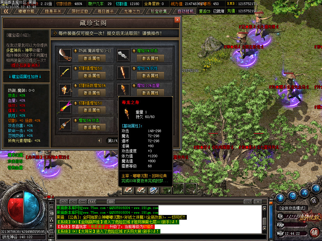 Images60.BMP