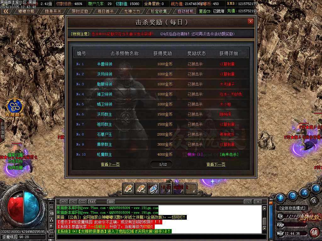 Images62.BMP