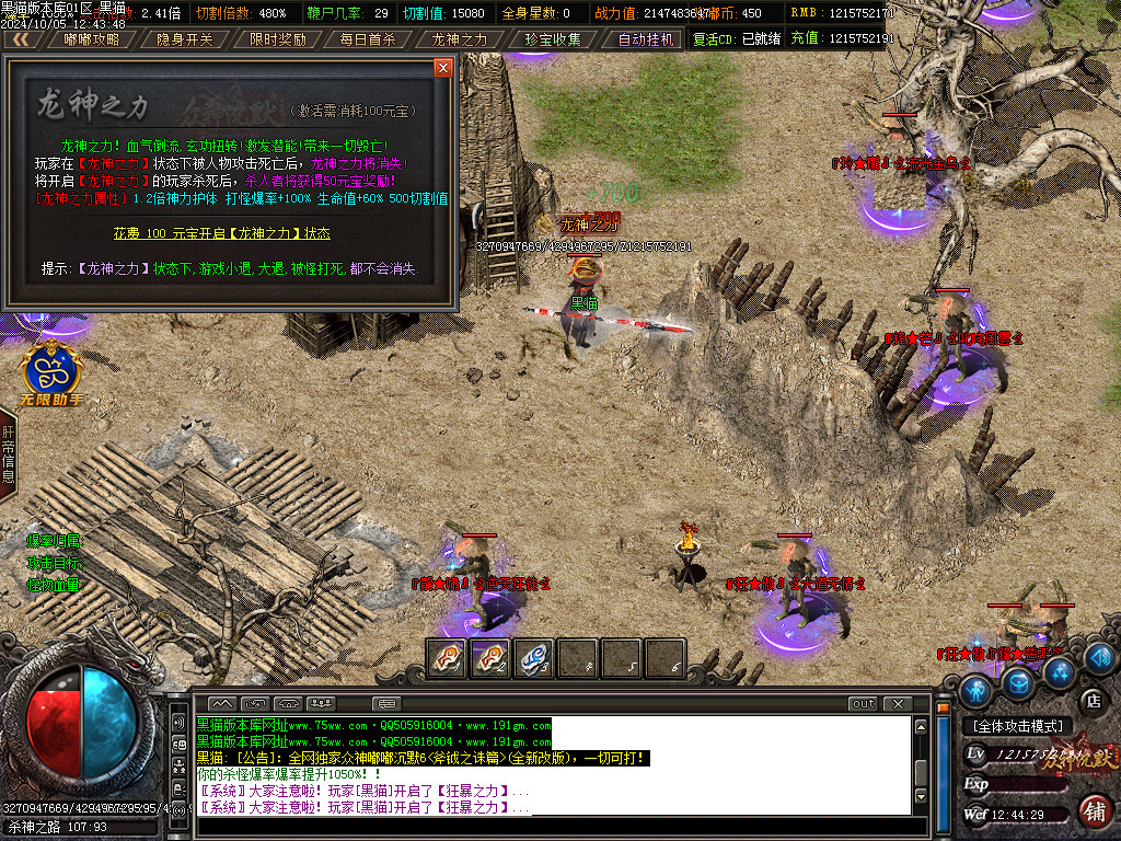 Images61.BMP