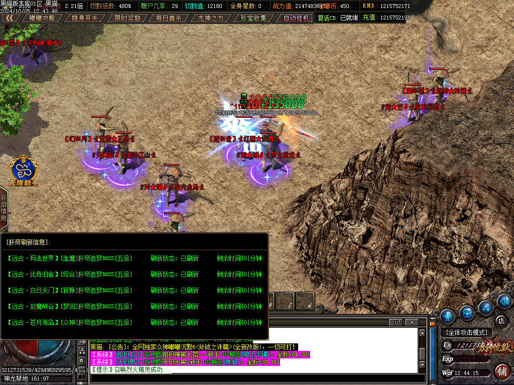 Images59.BMP