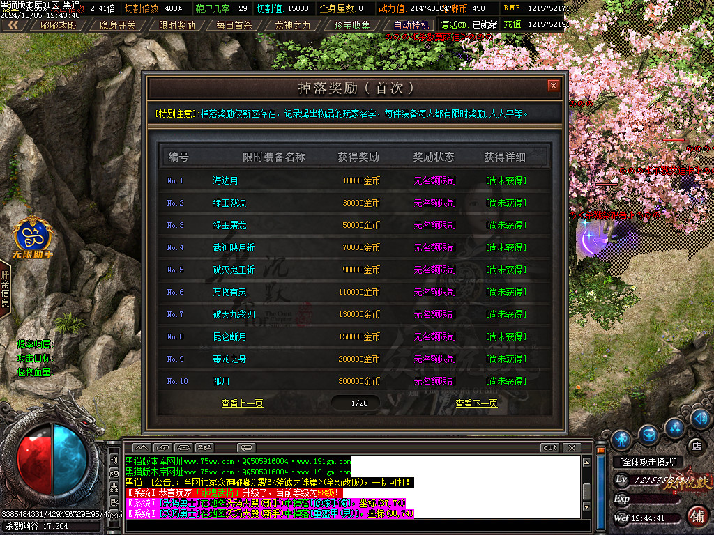 Images63.BMP