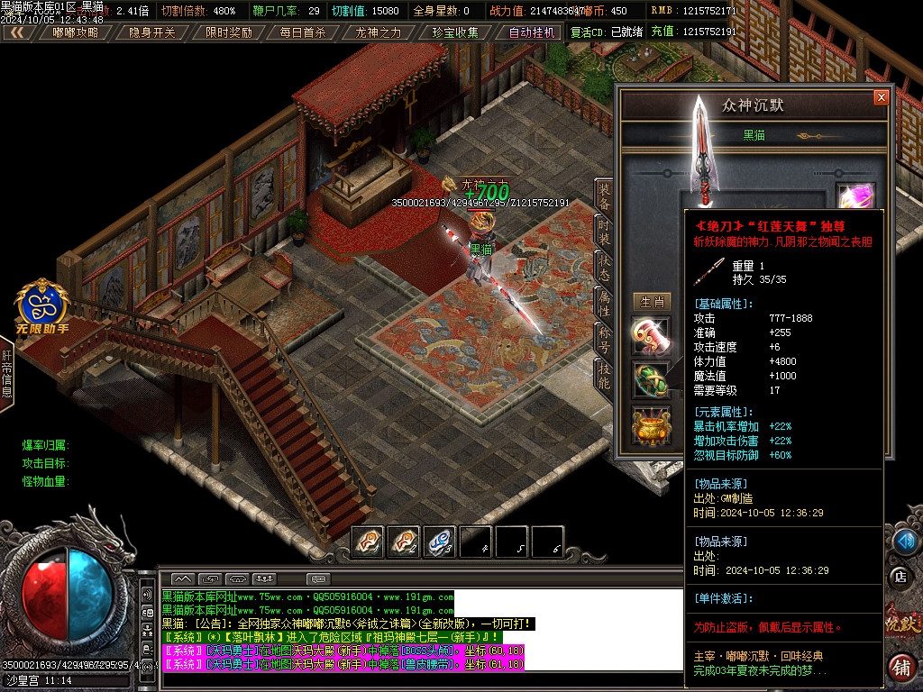 Images65.BMP